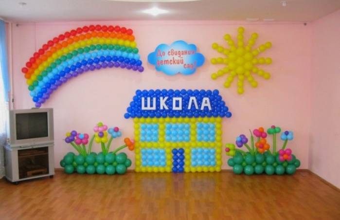 Украшение для выпускного в детском саду своими руками