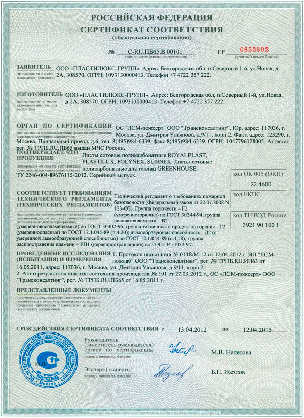 Спрос рождает предложение автор цитаты Спрос рождает предложение автор цитаты