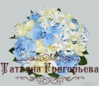 Новый 2018 год в Саратове Новый 2018 год в Саратове