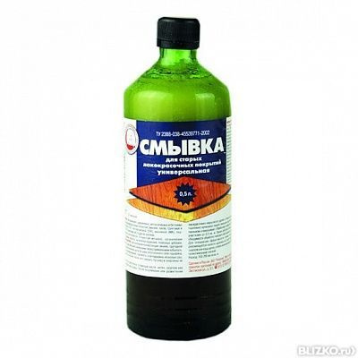 Смывка для масляной краски с дерева Смывка для масляной краски с дерева