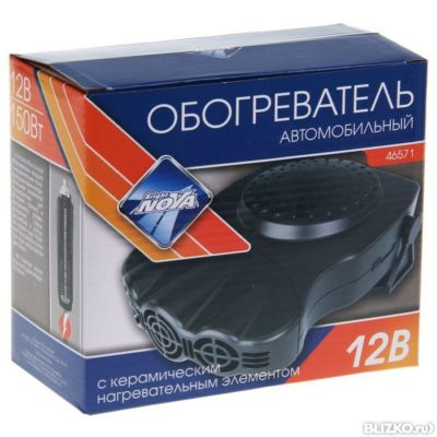 купить обогреватель ветерок 12 в купить обогреватель ветерок 12 в