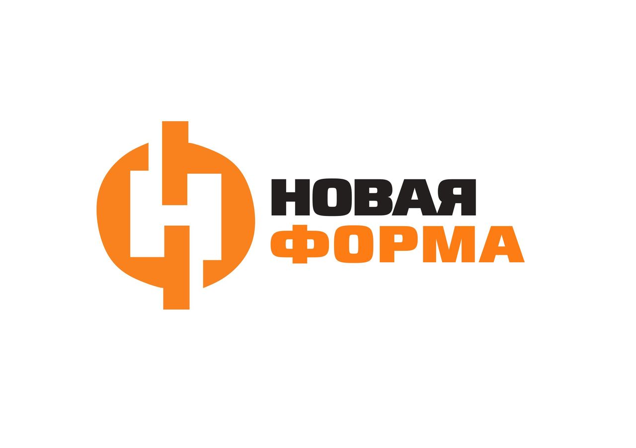 Ооо новые формы