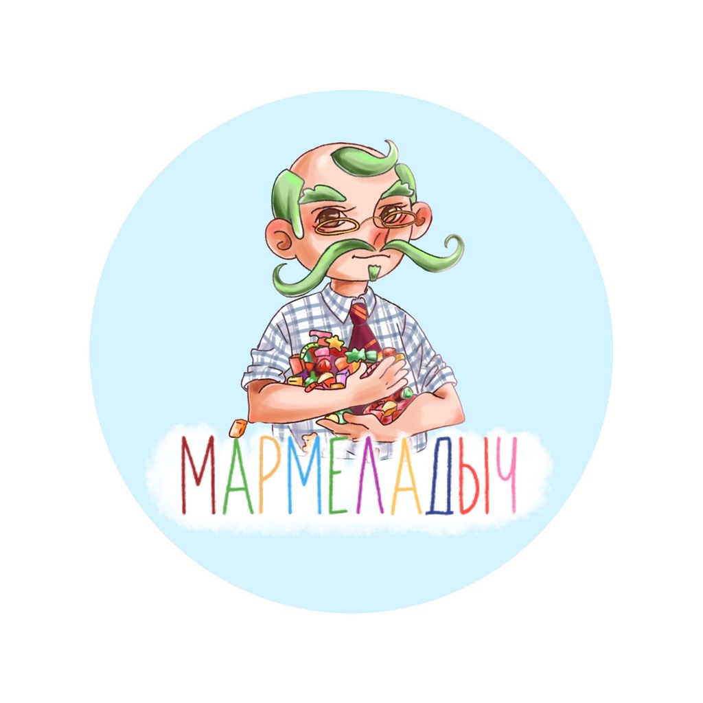 Мармеладыч. Мармеладыч Екатеринбург. Мармеладыч логотип. Мармеладыч.ру.