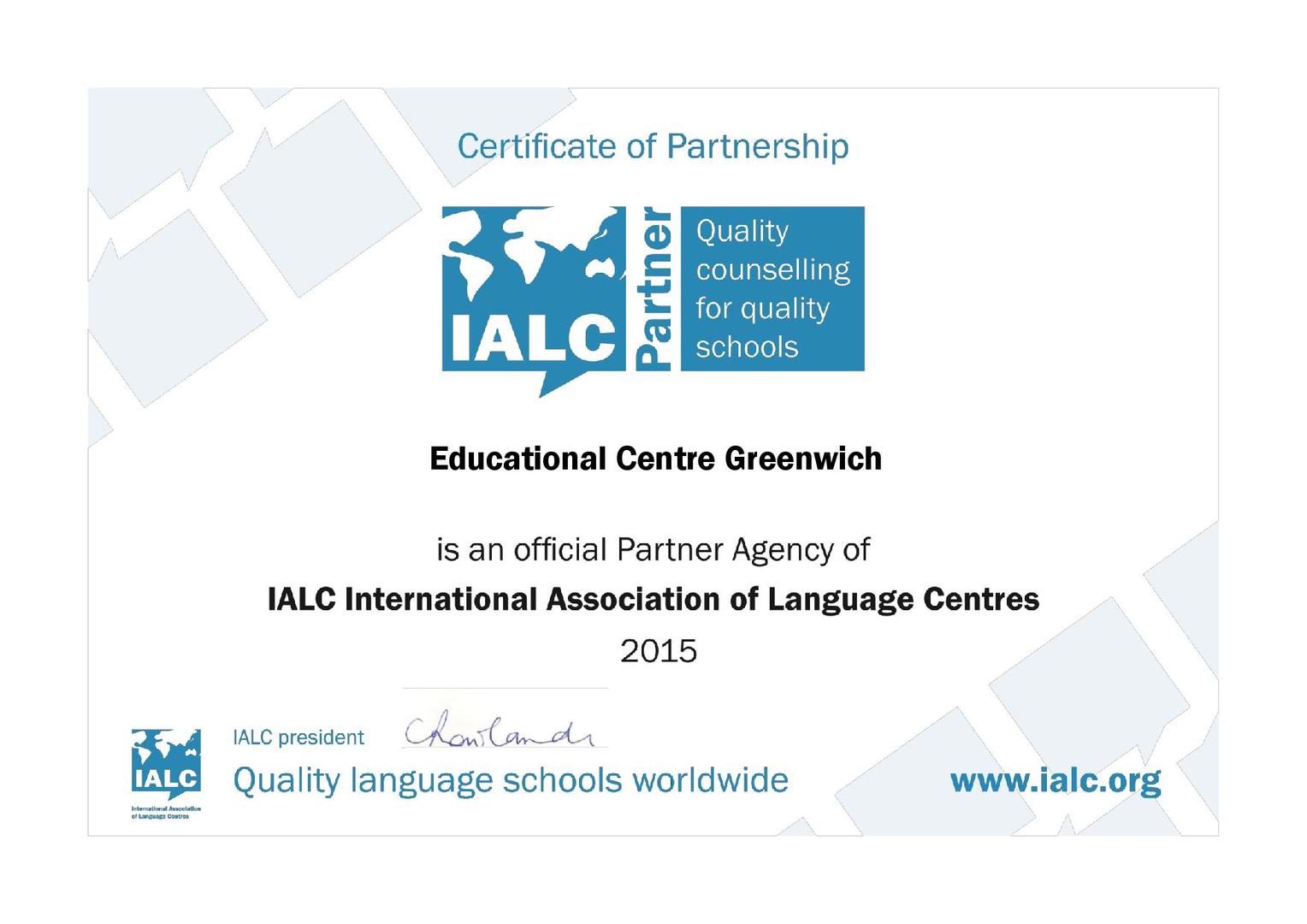 Certificate for language Centre. Логотип АКАДЕМКОНСАЛТ. Sia International Center for quality Certification адрес.