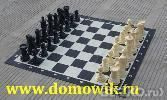 Подарочные шахматы с виниловым полем из пластмассы АВС, КШ-8