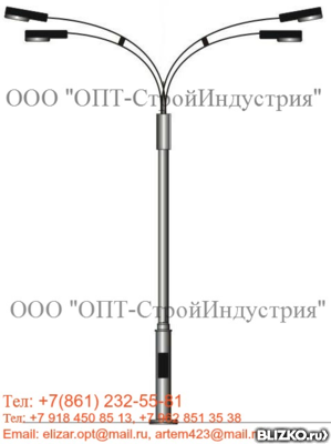 Уличные столбы освещения ОГК-9 (ГК-9-П)