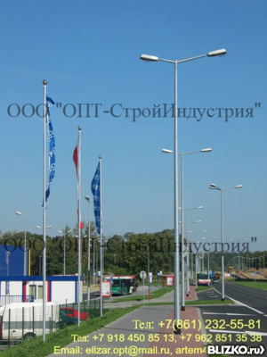 Опора ОГК в Крвснодаре (ОГК-8)