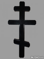 Крест на могилу из гранита M-024