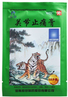 Пластырь зелёный тигр Guanjie Zhitong Gao – от боли в суставах