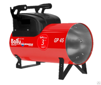 Газовый теплогенератор Ballu-Biemmedue Arcotherm GP 45A C