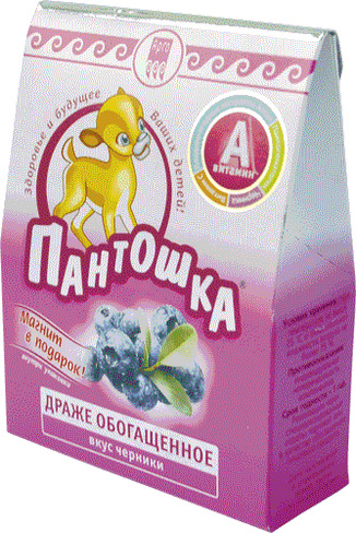 Драже «Пантошка-A», 80 г код. 607