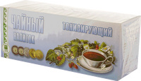 Напиток чайный «Тонизирующий», пакетики с сухой смесью, 60 г код. 214
