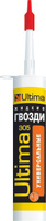 Клей универсальный строительный Ultima 305 300мл Белый (жидкие гвозди)