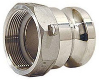 Камлок тип А d=63мм 2,1/2"(алюм.) папа внутр. резьба 079-0194-1