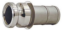 Камлок тип Е d=38мм 1 1/2"(алюм.) папа 079-0190