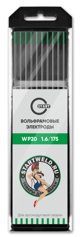 Вольфрамовый электрод WP 1,6/175 (зеленый) WP2016175