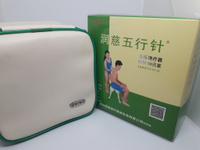 Вакуумные банки Runci Classic Silver акупунктурные магнитные серебро 18 шт