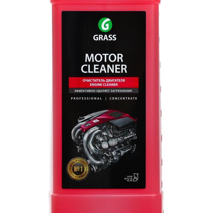 Motor cleaner очиститель двигателя. Очиститель двигателя Motor Cleaner 21 кг. Очиститель двигателя Motor Cleaner 1л. Active очиститель двигателя "Motor Cleaner" 1 л.