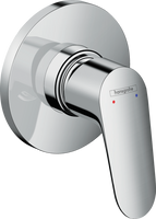 Hansgrohe 31961000 Focus Смеситель для душа с маленькой розеткой, СМ, хром