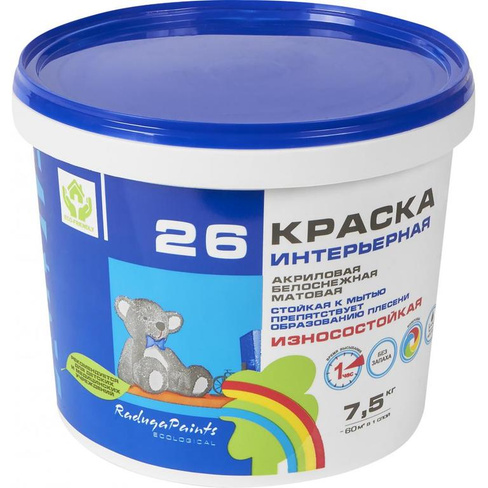 Краска акриловая для кухни и ванной Радуга-26 цвет белый 7.5 кг РАДУГА