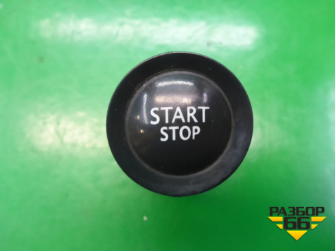 Кнопка запуска-остановки двигателя Renault Megane 2 с 2002-2009г