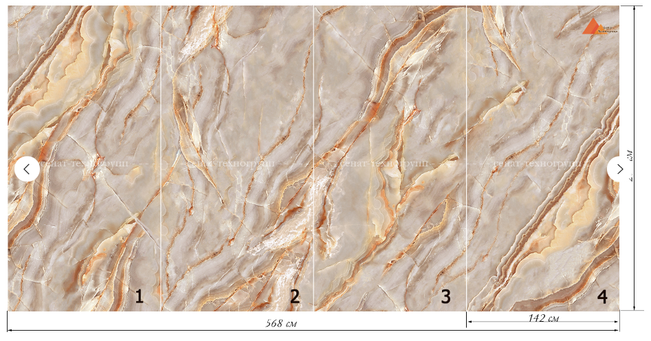 Гибкий мрамор обои купить