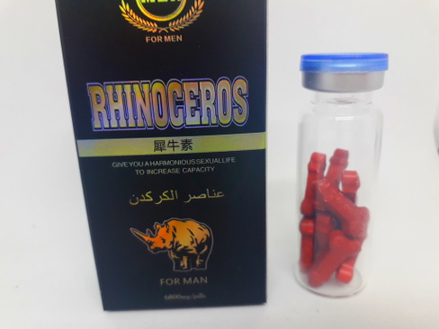 Таблетки для потенции Rhinoceros Носорог