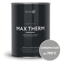 Краска термостойкая Эмаль антикоррозионная до 700°С 0,8 кг Серебро ELCON