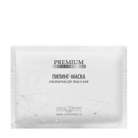 PREMIUM Маска-пилинг альгинатная / Jet cosmetics 30 гр