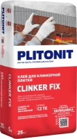 Клей для клинкерной плитки Плитонит Clinker Fix 25 кг