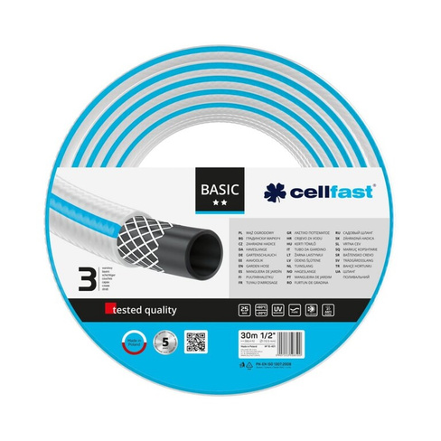 Садовый шланг Cellfast BASIC