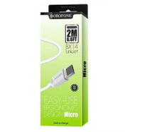 USB кабель для зарядки micro USB "BoroFone" BX14 (белый) 2,4A, 2м