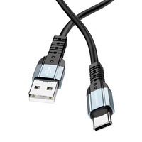 USB кабель шт.USB (A) - шт.Type-C "Borofone" BX64, 3,0А, 1.0м, чёрный