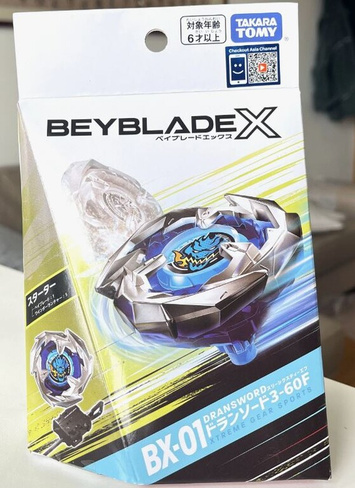 BeyBlade Волчок + Система запуска (BX-01/02/03/04)=