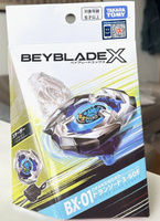 BeyBlade Волчок + Система запуска (BX-01/02/03/04)=