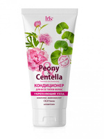 Кондиционер для всех типов волос укрепляющий уход серии Peony & Centella IRIS, 180 мл.