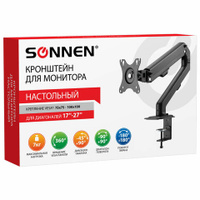 Кронштейн для монитора настольный VESA 75х75 100х100 17-27 до 7 кг SONNEN MOTION 455944