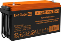 Аккумуляторная батарея ExeGate HR 12-65 (12V 65Ah, под болт М6) Exegate