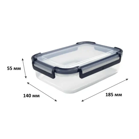 Набор контейнеров для пищевых продуктов 0.75/0.75 л пластик цвет прозрачный Без бренда Контейнер для продуктов