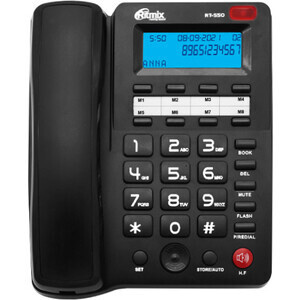 Проводной телефон Ritmix RT-550 white