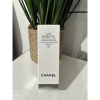 UV Essential Complete Protection Spf-50 Оригинальный Абсолютно новый, Chanel