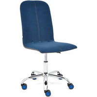 Компьютерное кресло TetChair Кресло RIO флок/кож/зам, синий/металлик, 32/36