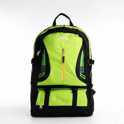 Рюкзак на молнии с увеличением, 65Л, 4 наружных кармана, цвет зелёный Сима-ленд