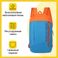 Износостойкий, водонепроницаемый спортивный рюкзак, унисекc, нейлоновая ткань, 40х21х13 см, оранжево-голубой