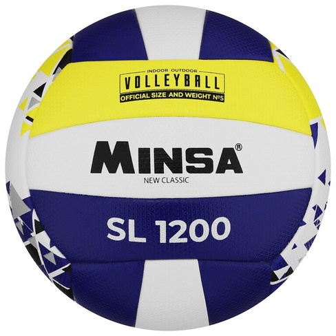 Мяч волейбольный minsa new classic sl1200, microfiber pu, клееный, р. 5 MINSA