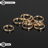 Кольцо соединительное двойное 0,9 см (набор 50 г, ± 310 шт.) см-1028, цвет золото Queen fair