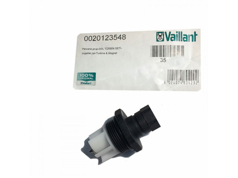 Аквасенсор Vaillant turboFIT VUW 242/5-2 (RU) 0020123548