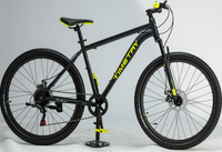 Горный велосипед 27.5 черный матовый с желтым