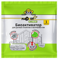 Биоактиватор для дачных туалетов и септиков 35г (7х5гр) 007084