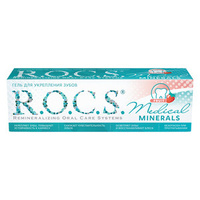 R.O.C.S. Medical Minerals Гель реминерализующий фруктовый 45 г Еврокосмед